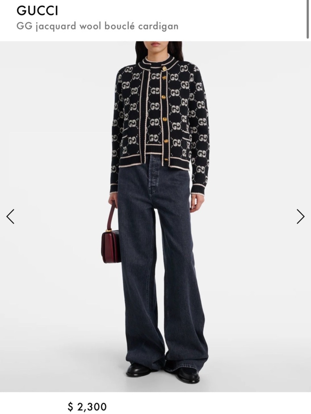 Gucci Black and White Boucle GG Logo Knit Cardigan with Gold Buttons